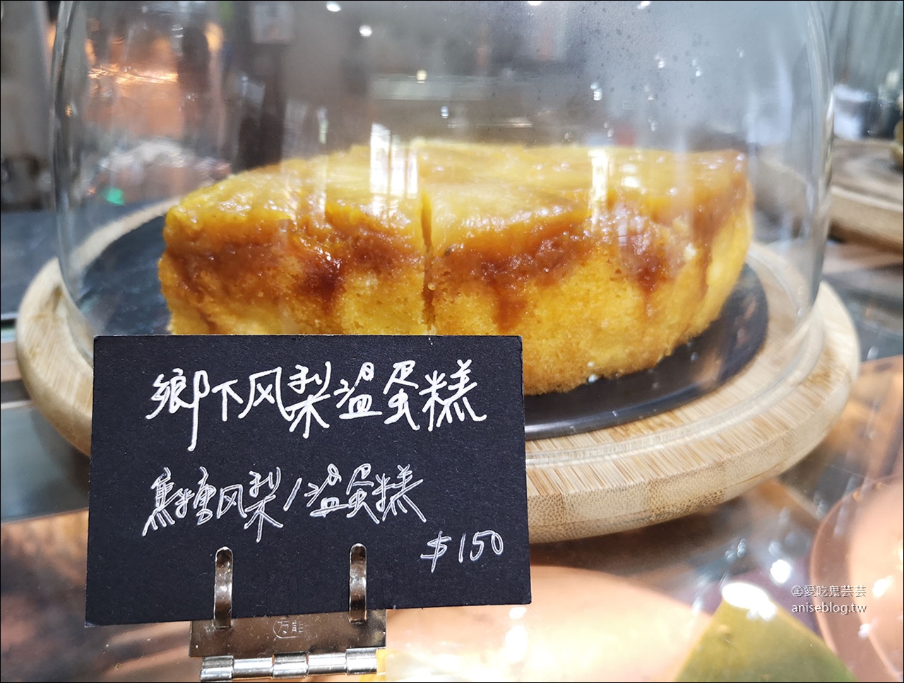 點點甜甜 | 板橋超人氣下午茶甜點咖啡店，最愛鹹蛋黃肉鬆磅蛋糕！