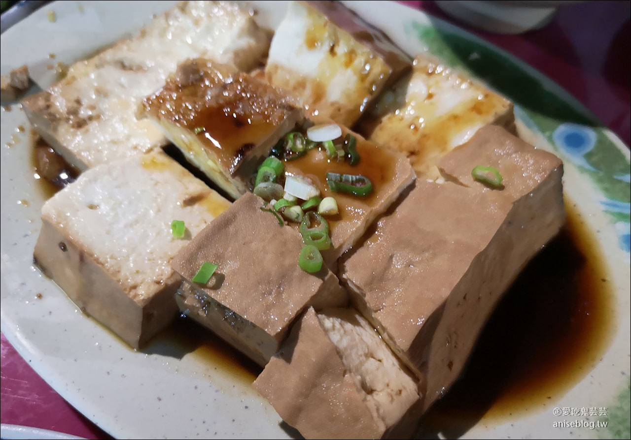 嘉義宵夜 | 南門切仔麵、黑白切 (原羅魯肉飯)