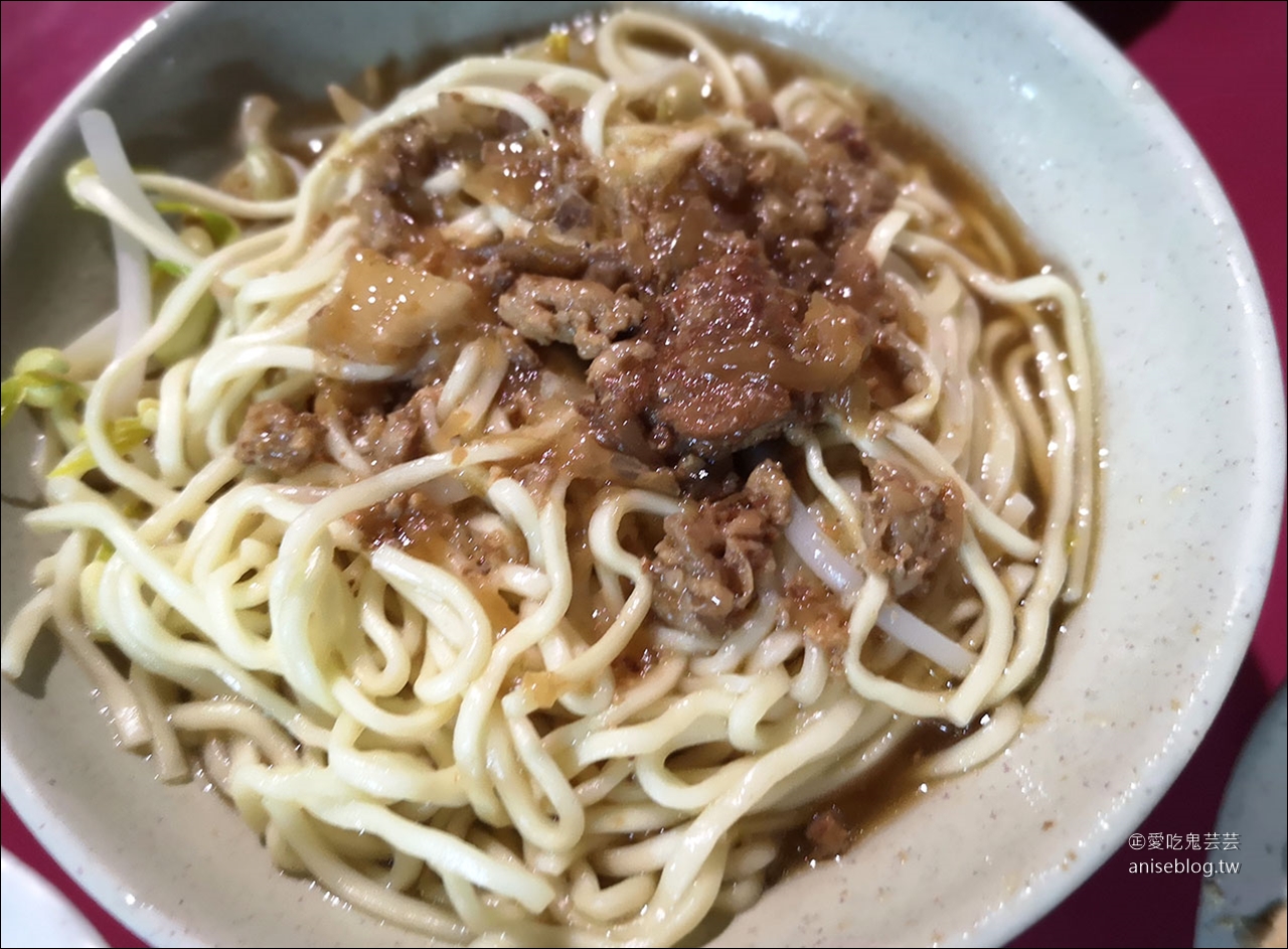 嘉義宵夜 | 南門切仔麵、黑白切 (原羅魯肉飯)