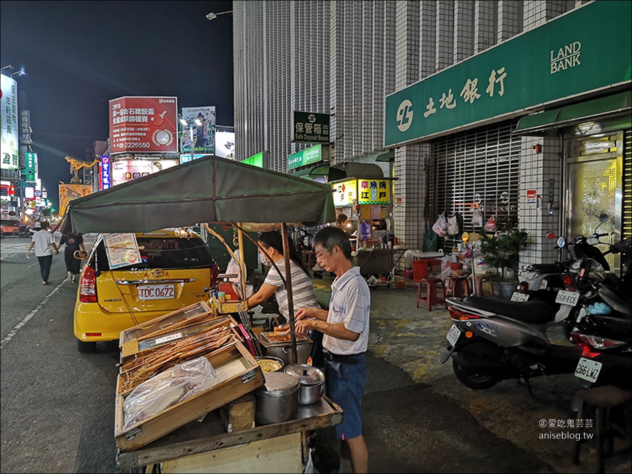 嘉義文化夜市隱藏版美食 | 開心魷碳烤魷魚、 漳傳統飲料