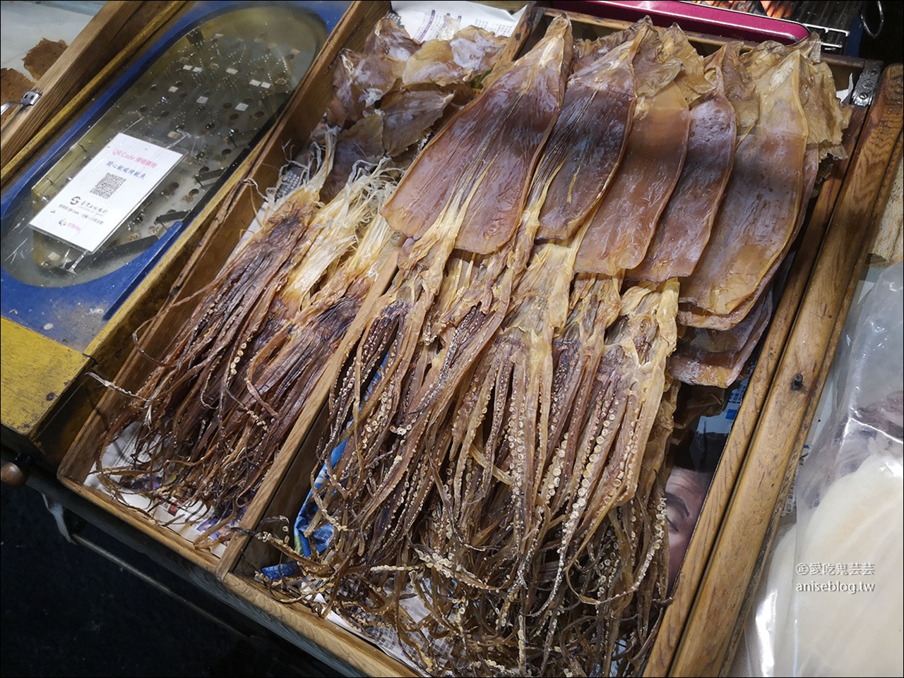 嘉義文化夜市隱藏版美食 | 開心魷碳烤魷魚、 漳傳統飲料