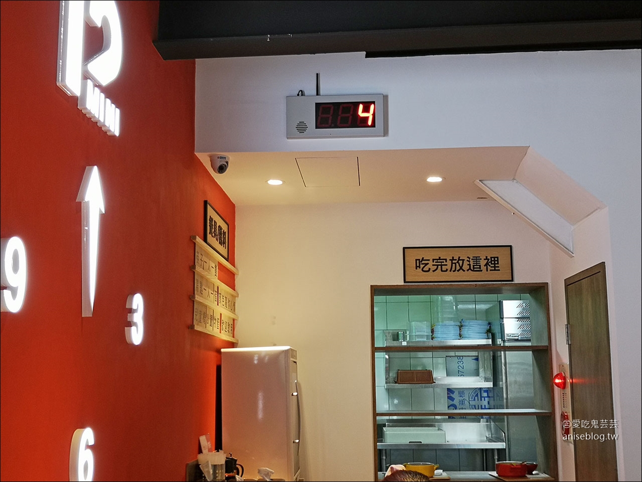 12mini 經典獨享鍋-捷運忠孝復興店，開幕啦！