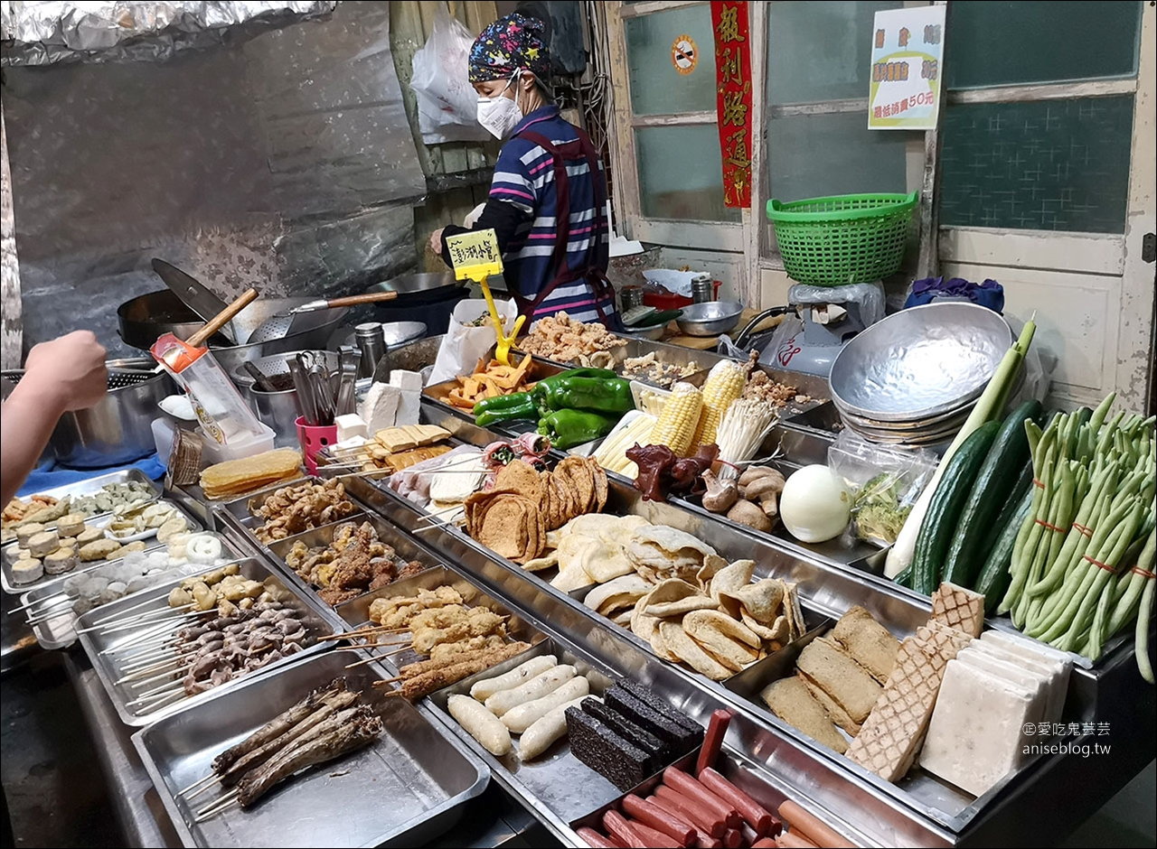 澎湖宵夜 | 阿梅鹹酥雞、鹹水號豆漿蛋餅小賣所