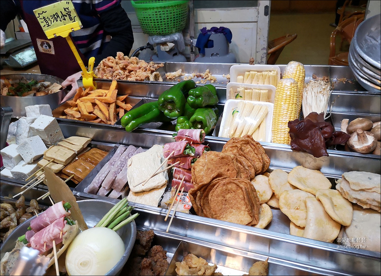 澎湖宵夜 | 阿梅鹹酥雞、鹹水號豆漿蛋餅小賣所