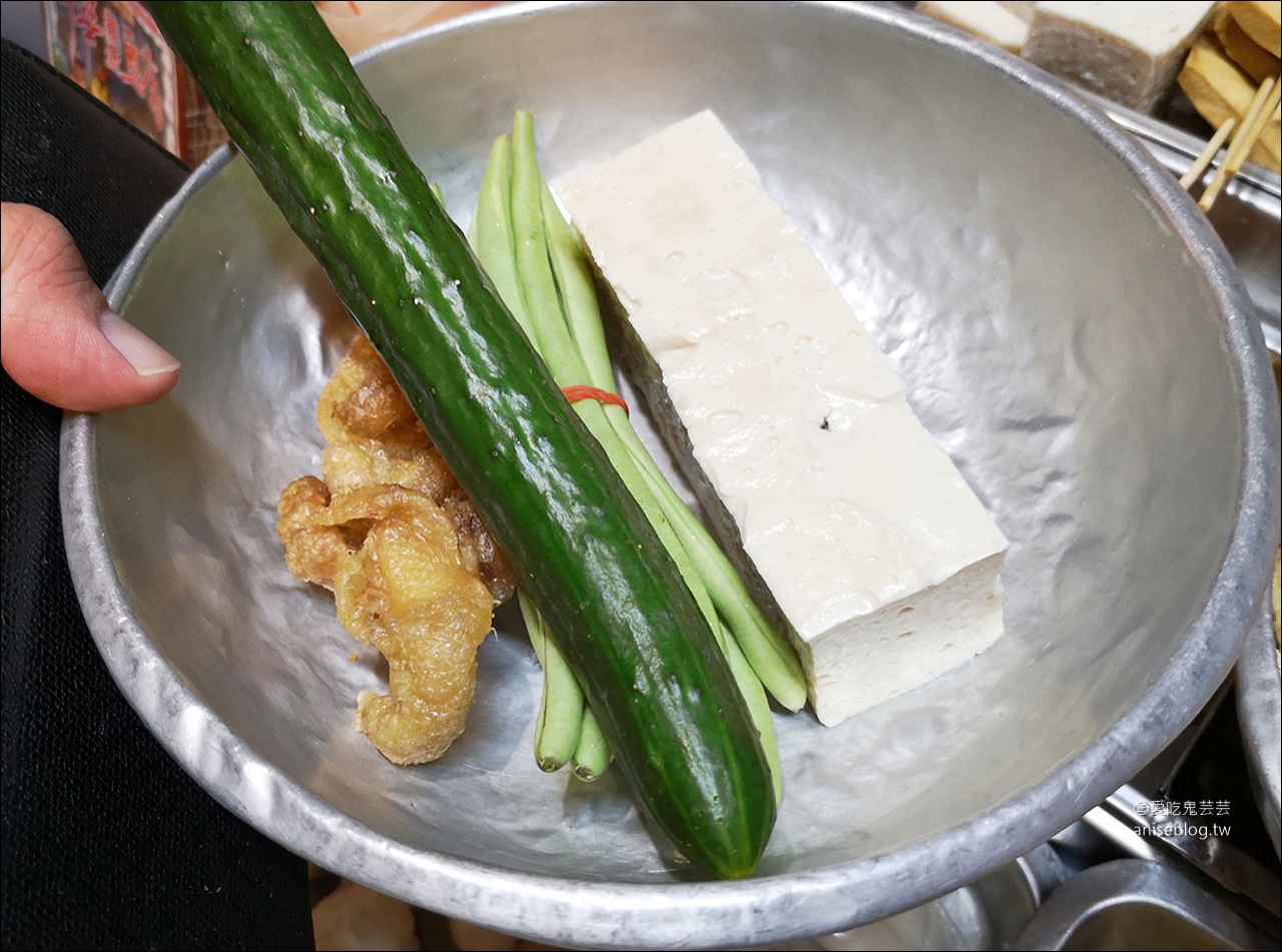 澎湖宵夜 | 阿梅鹹酥雞、鹹水號豆漿蛋餅小賣所