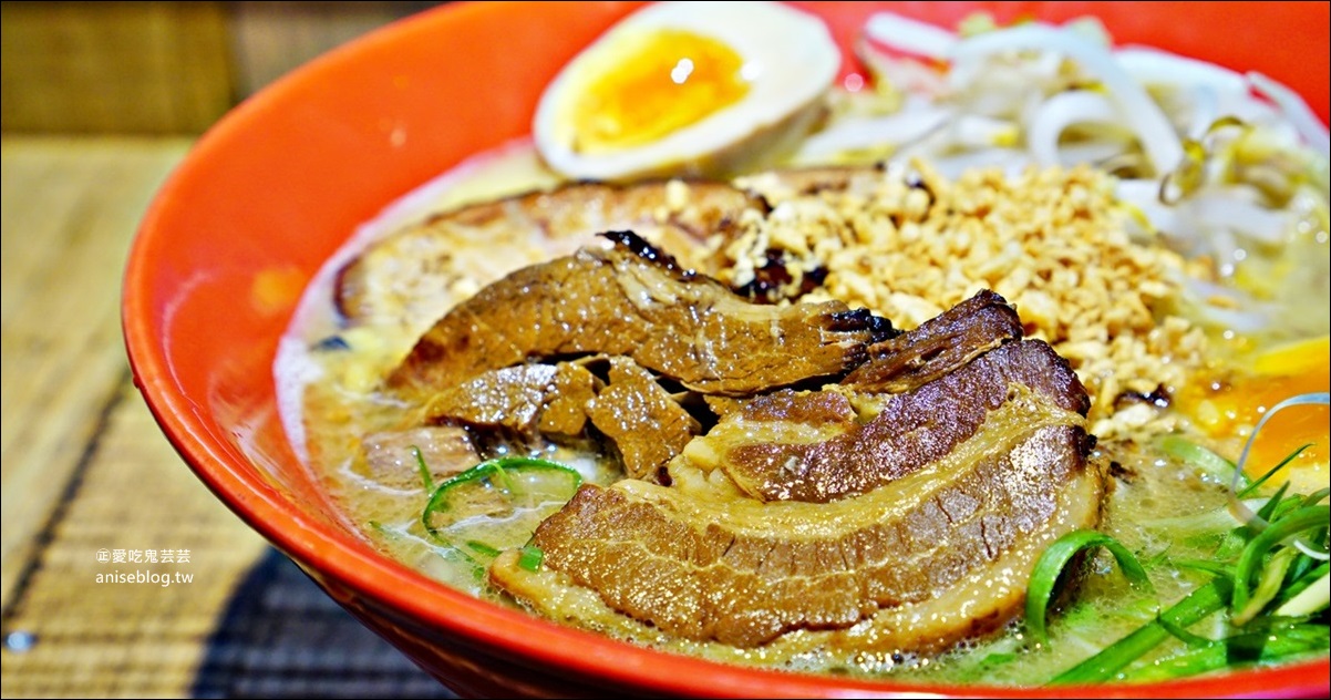 鳥人拉麵Totto Ramen，超厚切叉燒雞白濃湯拉麵，東區忠孝復興站美食(姊姊食記) @愛吃鬼芸芸