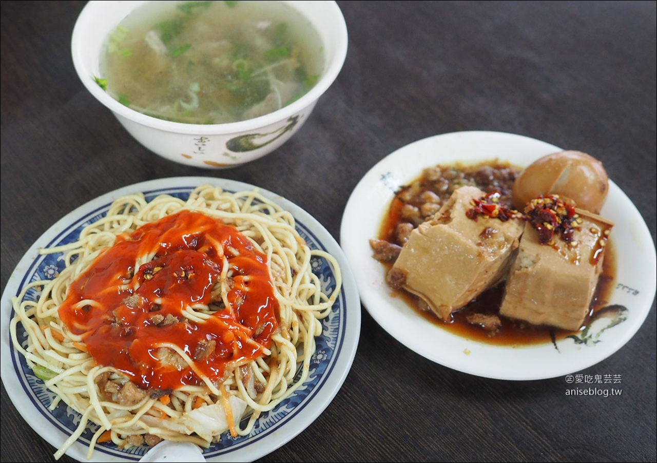 模範街芋頭米粉湯(珍品小吃)，台中人推薦的在地早餐