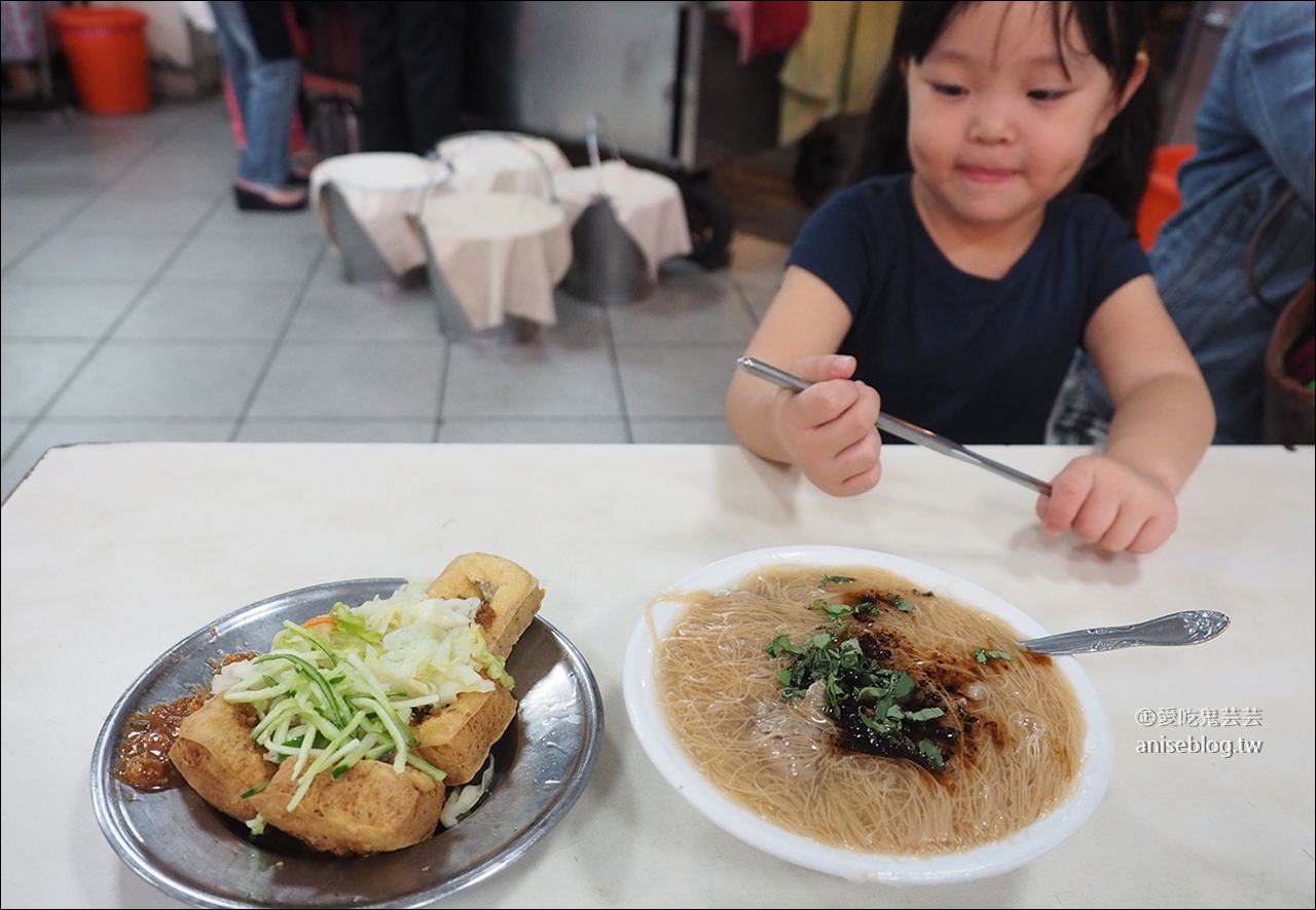 忠孝夜市巡禮 | 千味麻油雞、 正老牌臭豆腐麵線糊、阿義紅茶冰、徐大姊炸香香