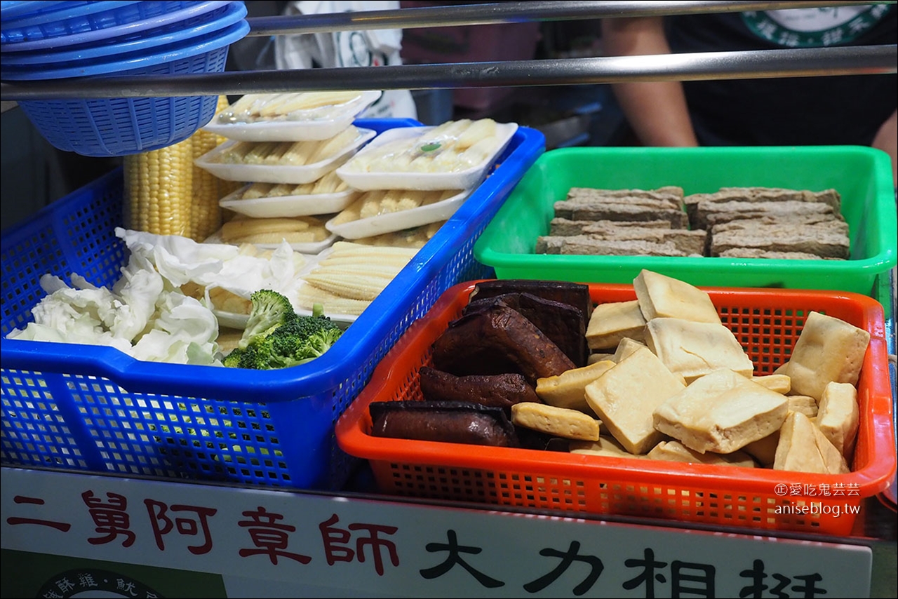 忠孝夜市巡禮 | 千味麻油雞、 正老牌臭豆腐麵線糊、阿義紅茶冰、徐大姊炸香香