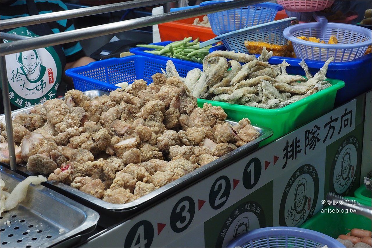 忠孝夜市巡禮 | 千味麻油雞、 正老牌臭豆腐麵線糊、阿義紅茶冰、徐大姊炸香香