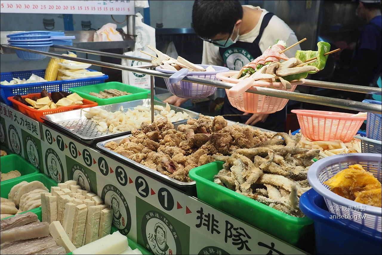 忠孝夜市巡禮 | 千味麻油雞、 正老牌臭豆腐麵線糊、阿義紅茶冰、徐大姊炸香香