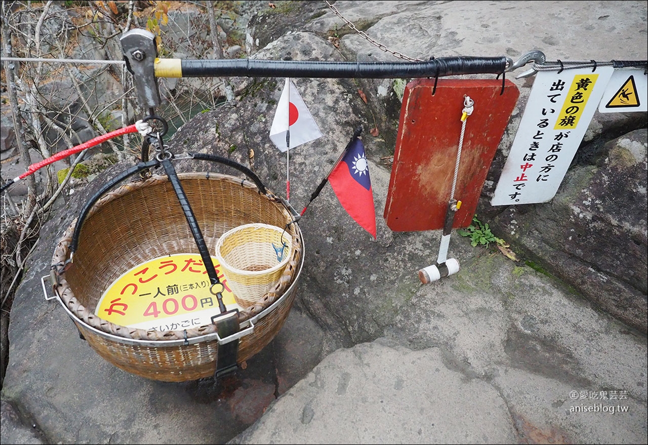 東北秋之旅｜岩手縣、青森縣四天三夜行程總整理