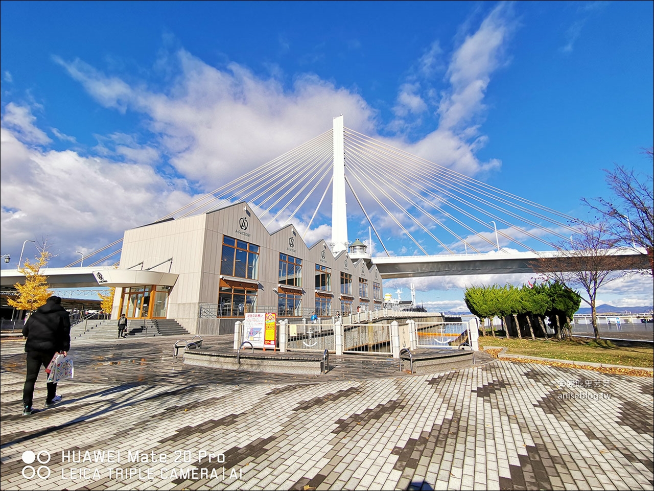 東北秋之旅｜岩手縣、青森縣四天三夜行程總整理