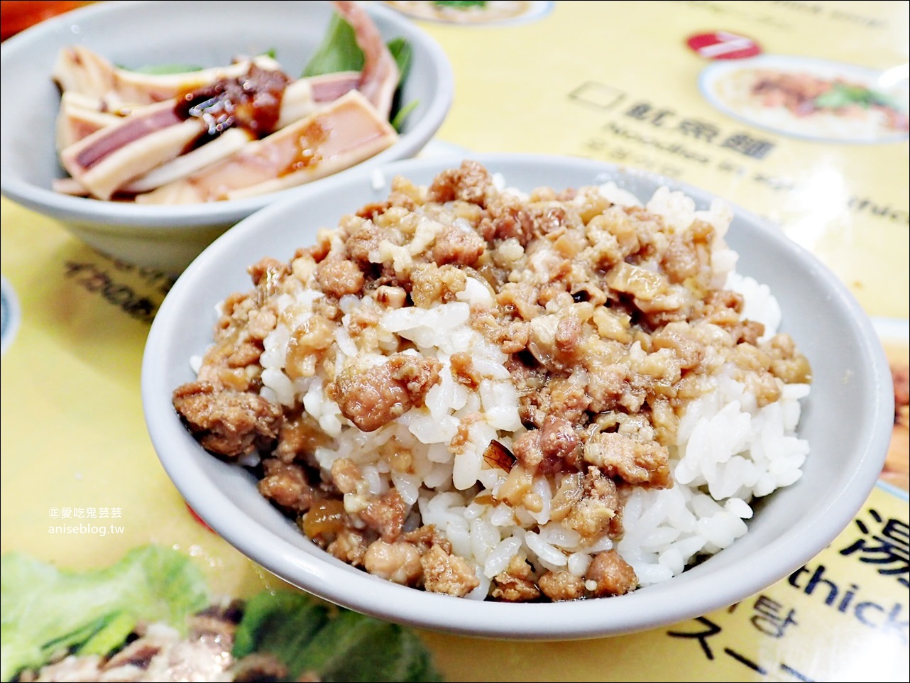 豐味肉羹，瑞芳美食廣場8號攤，非凡大探索推薦瑞芳車站美食(姊姊食記)