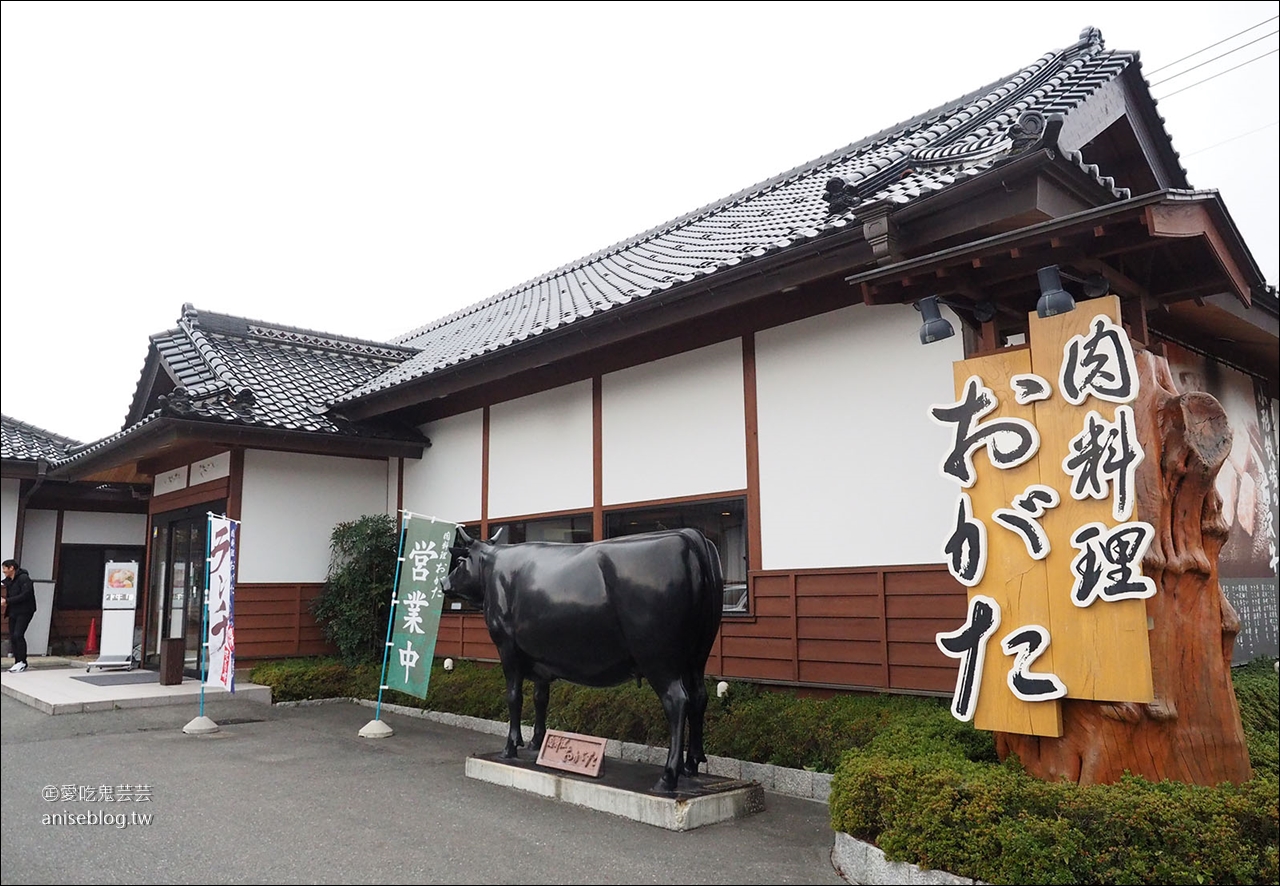 東北秋之旅｜中尊寺散策、前澤牛燒肉