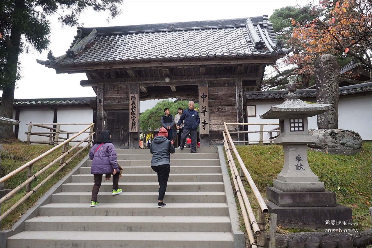 東北秋之旅｜中尊寺散策、前澤牛燒肉