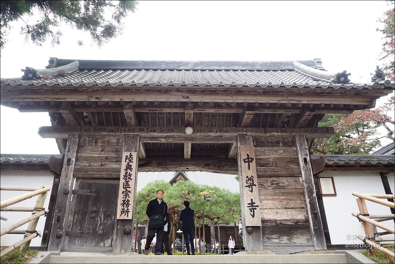 東北秋之旅｜中尊寺散策、前澤牛燒肉