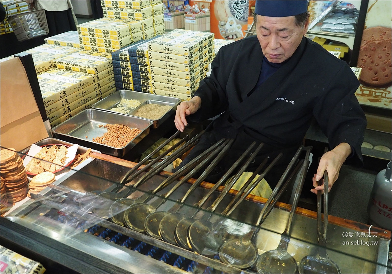 東北秋之旅｜中尊寺散策、前澤牛燒肉