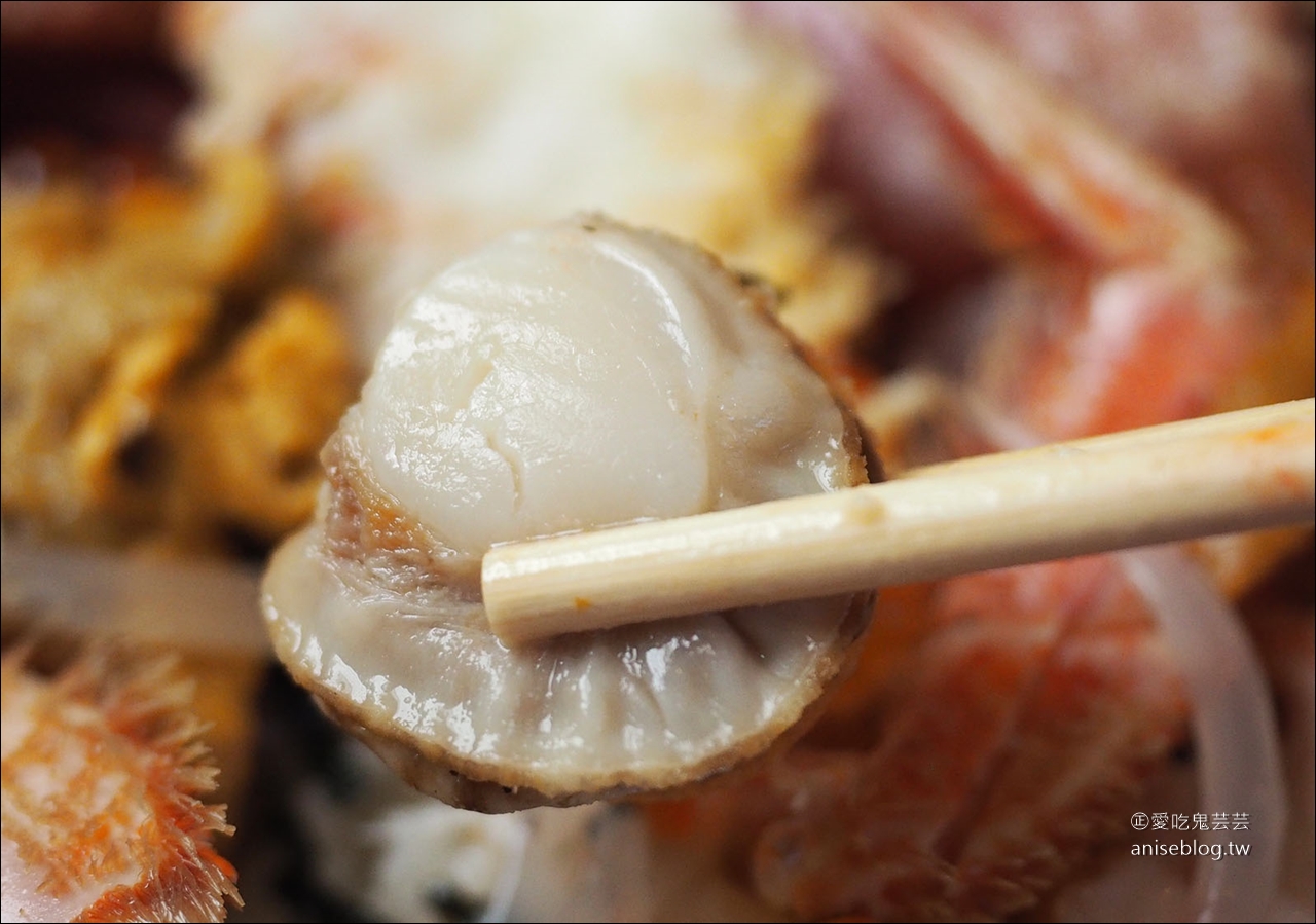 東北秋之旅｜蛇の目海鮮丼、龍泉洞散策、青森自慢料理誇屋、入住八戶 Grand Park Hotel