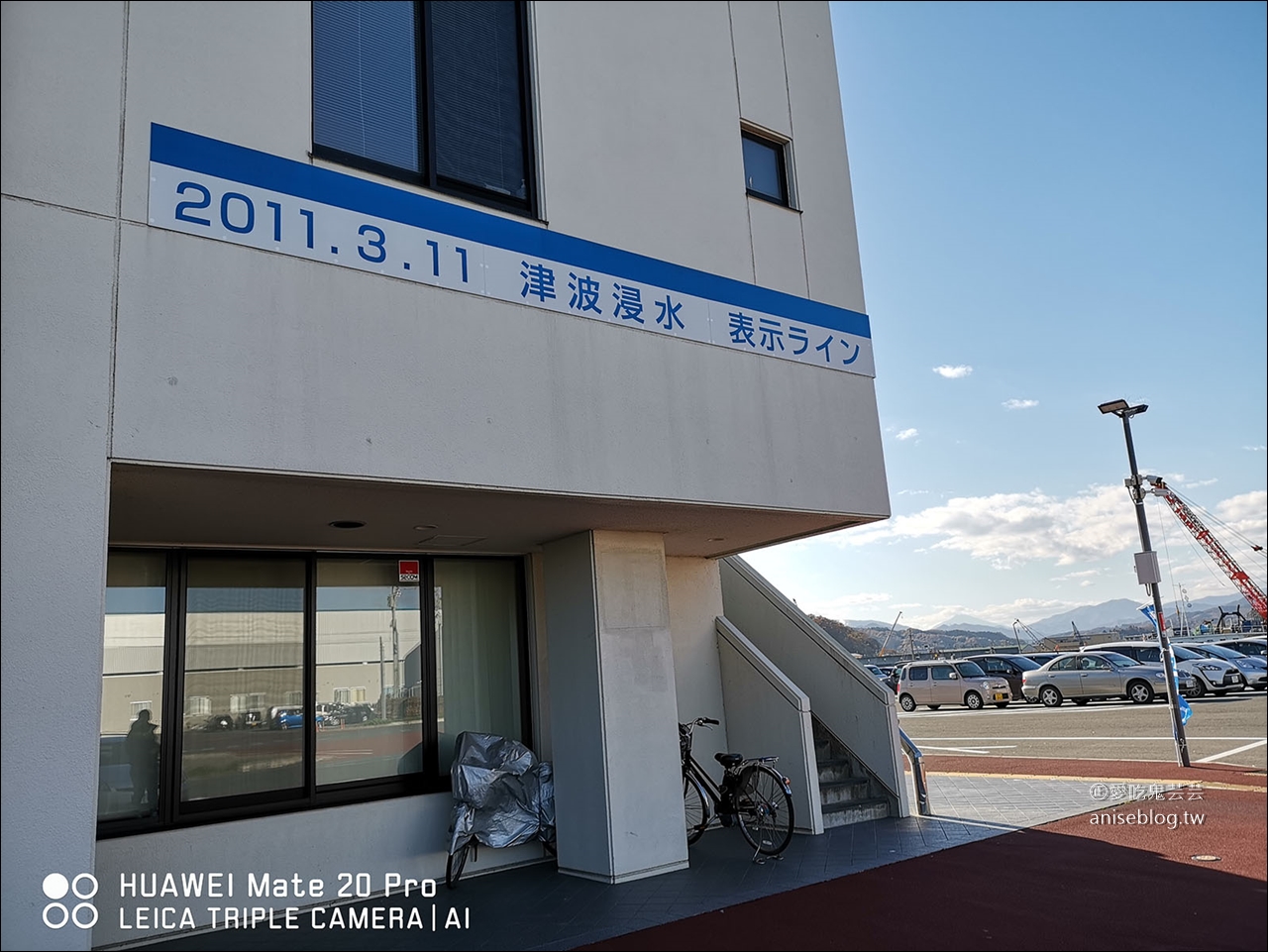 東北秋之旅｜蛇の目海鮮丼、龍泉洞散策、青森自慢料理誇屋、入住八戶 Grand Park Hotel