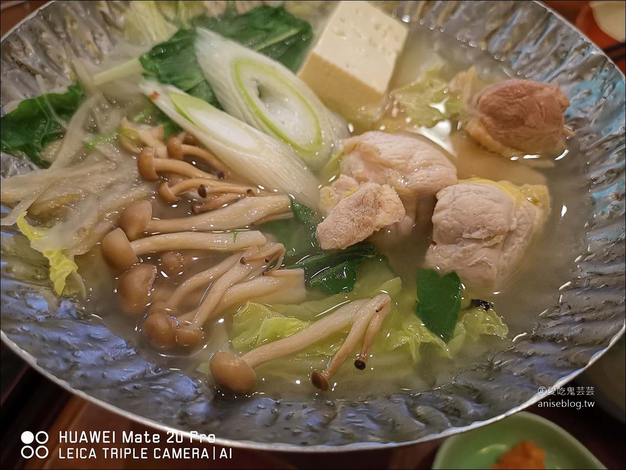 東北秋之旅｜蛇の目海鮮丼、龍泉洞散策、青森自慢料理誇屋、入住八戶 Grand Park Hotel