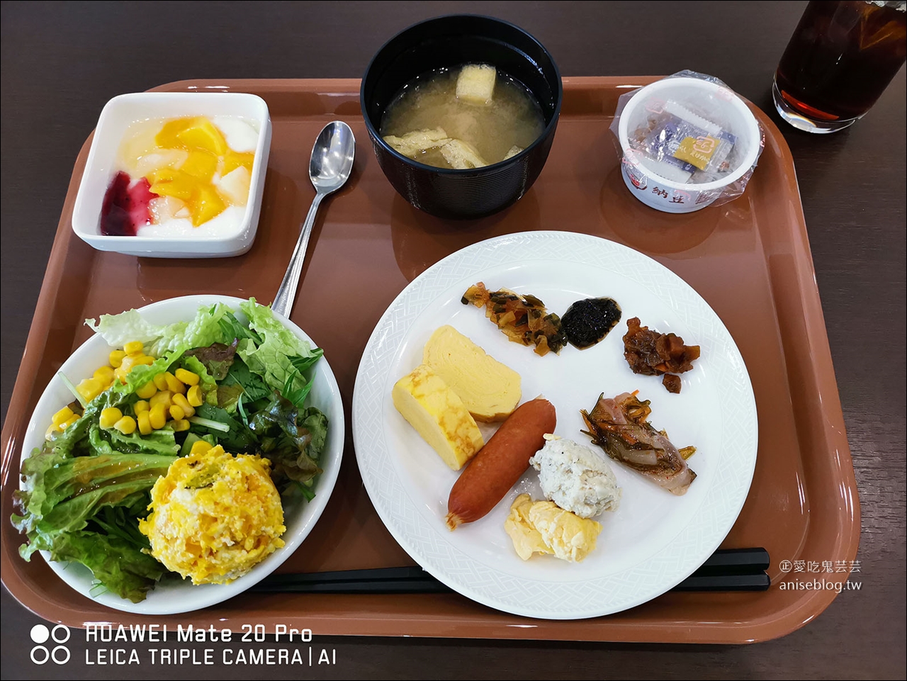 東北秋之旅｜蛇の目海鮮丼、龍泉洞散策、青森自慢料理誇屋、入住八戶 Grand Park Hotel