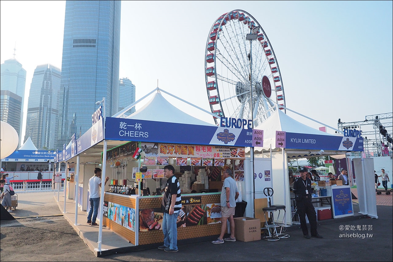 2018 第十屆「香港美酒佳餚巡禮」，規模歷年之最！