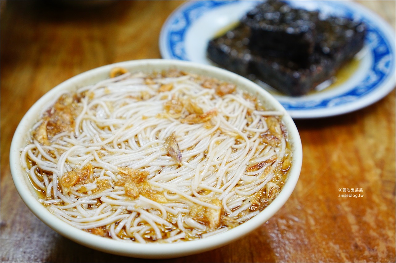 柳家麻油雞，三重三和夜市晚餐宵夜，捷運台北橋站美食(姊姊食記)