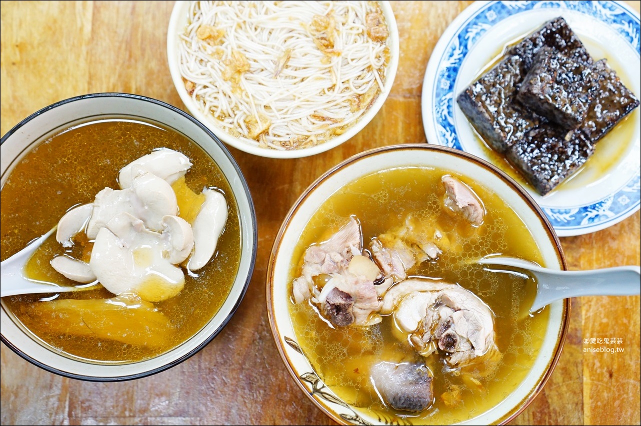 柳家麻油雞，三重三和夜市晚餐宵夜，捷運台北橋站美食(姊姊食記)