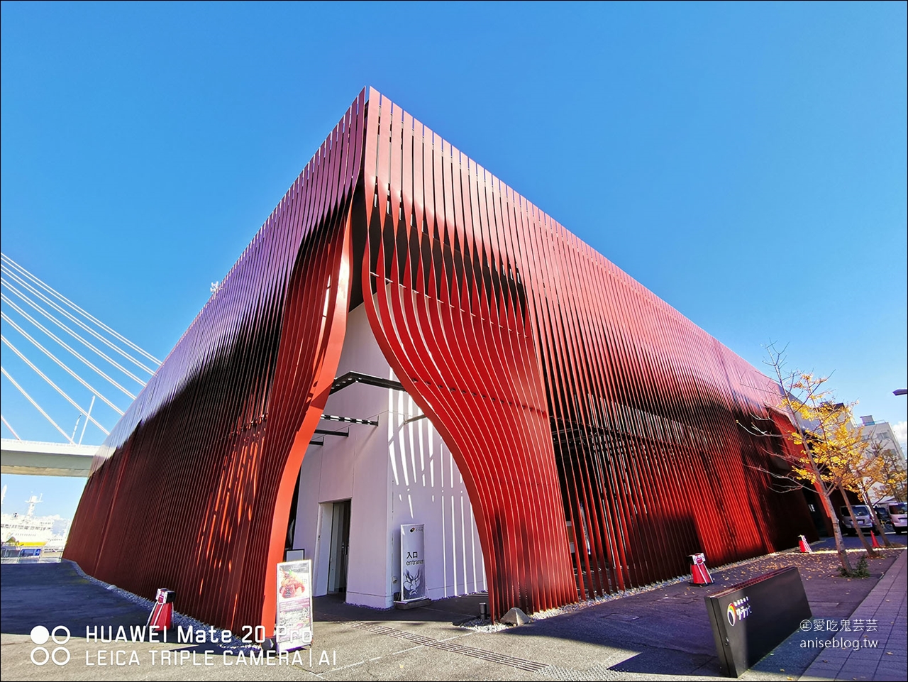 青森半日遊 | 青森觀光果園採蘋果、睡魔之家、長尾中華拉麵、A factory伴手禮採買