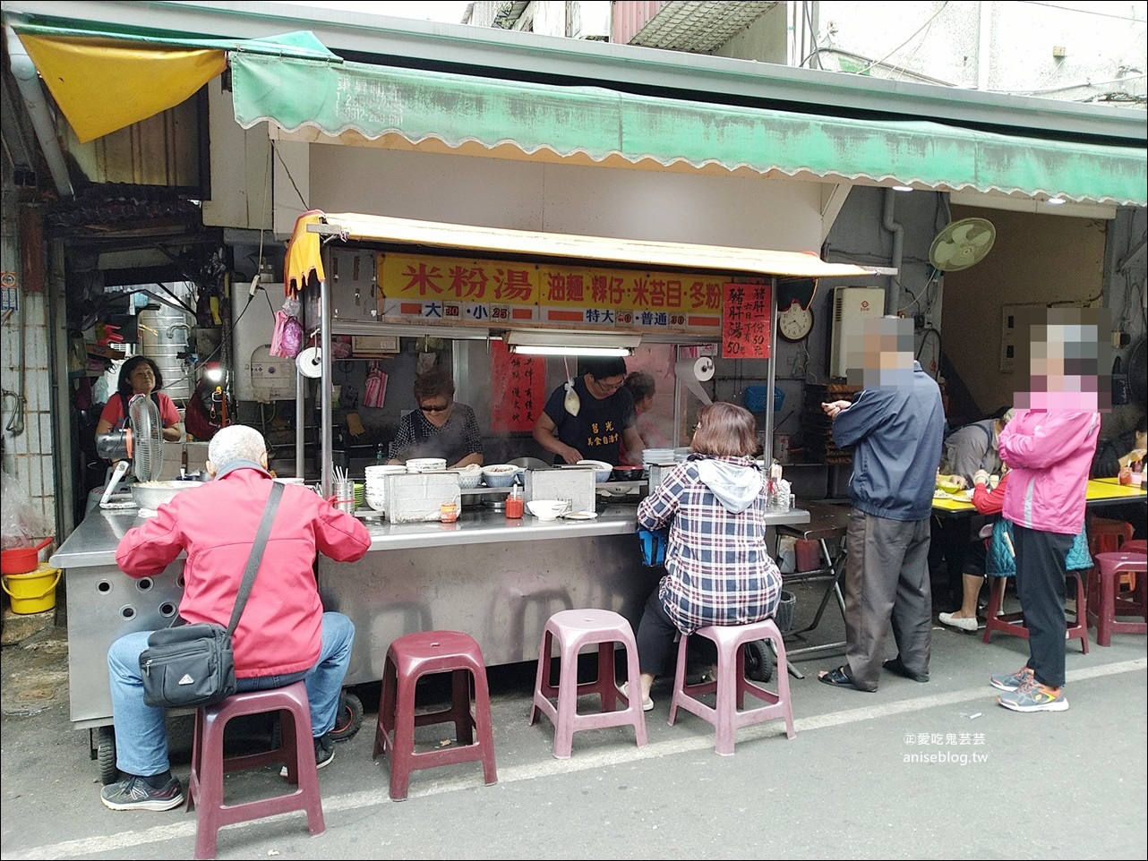 板橋莒光路無名米粉湯、無名麵攤黑白切，在地人台式早午餐排隊店，新埔站美食(姊姊食記)