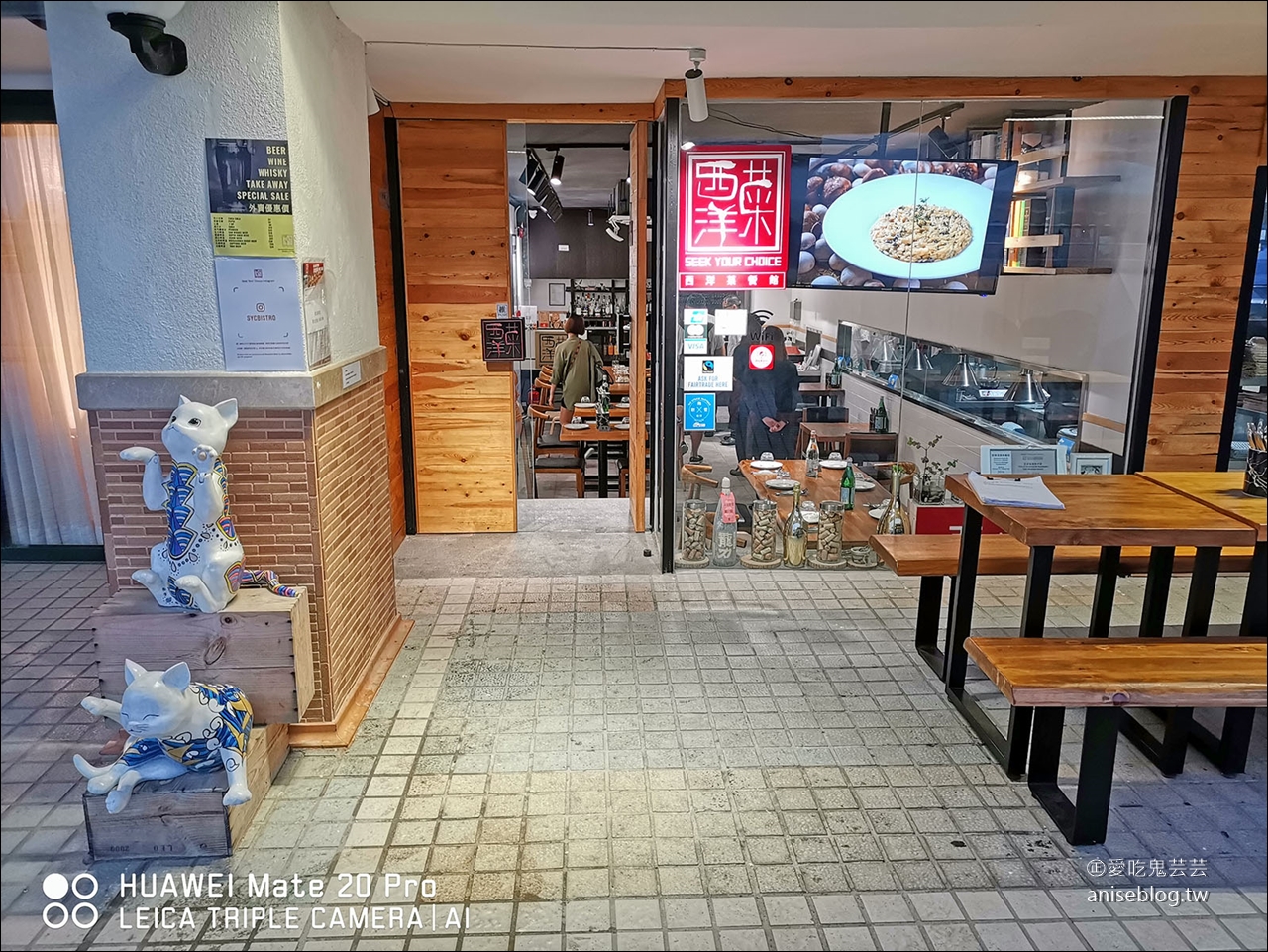 再訪西洋菜餐館，澳門手信入菜！兼具創意與美味的饗宴