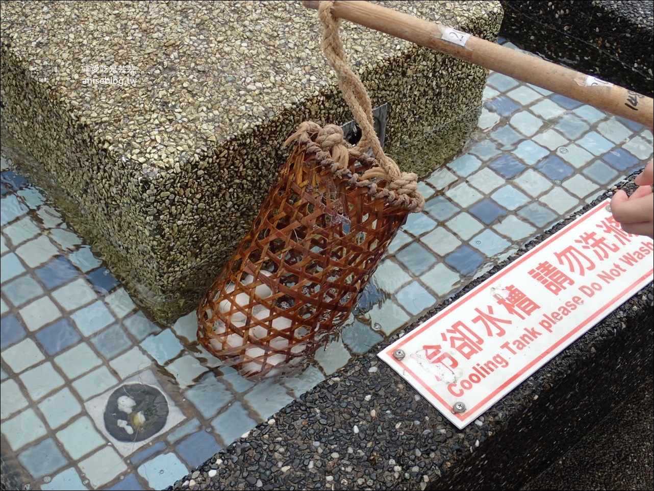 清水地熱公園整修後再次開放，冬天就是要煮溫泉蛋，宜蘭大同鄉旅遊景點(姊姊遊記)