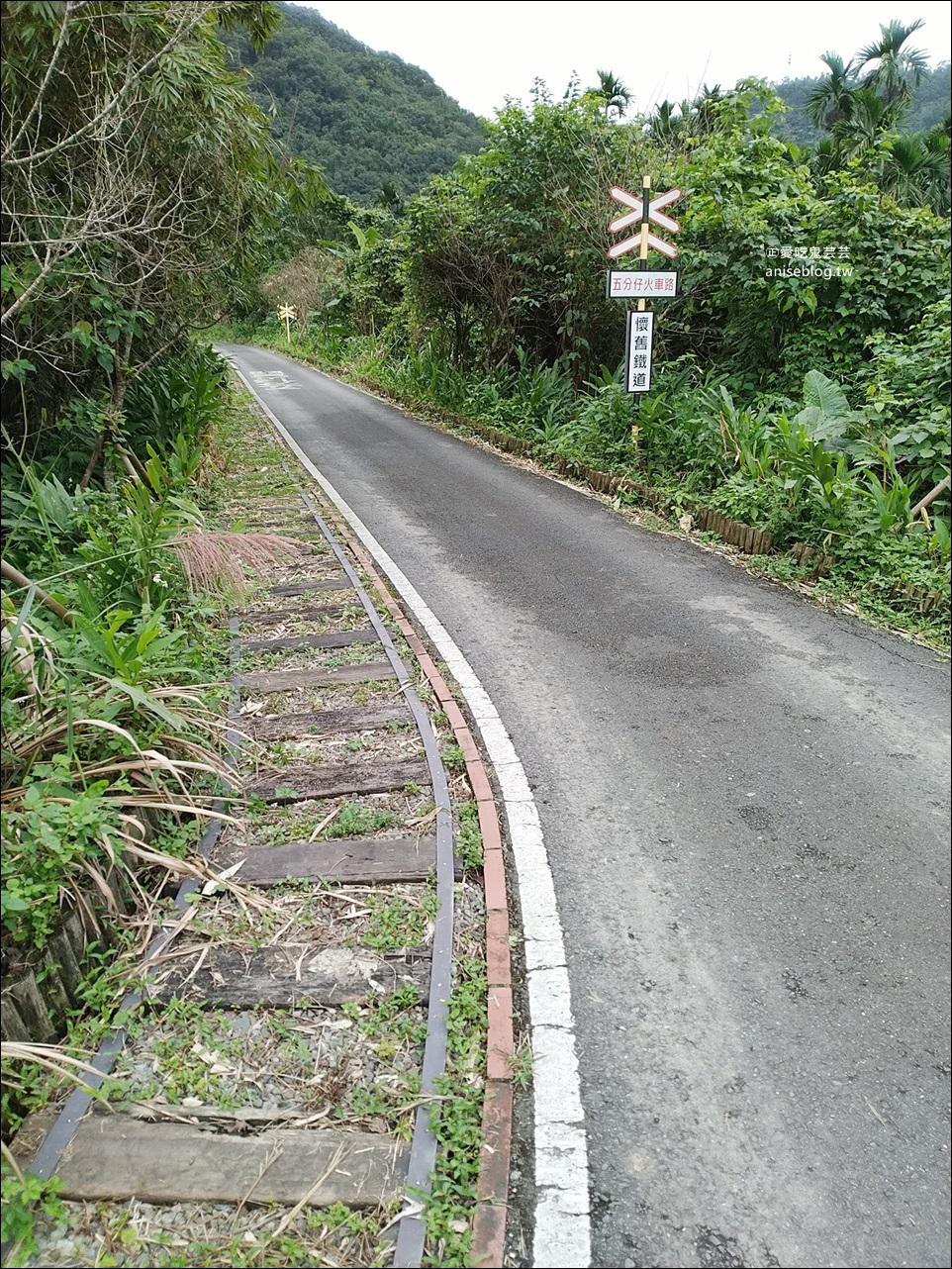 三星天送埤五分仔小火車復駛，宜蘭親子旅遊新景點(姊姊遊記)