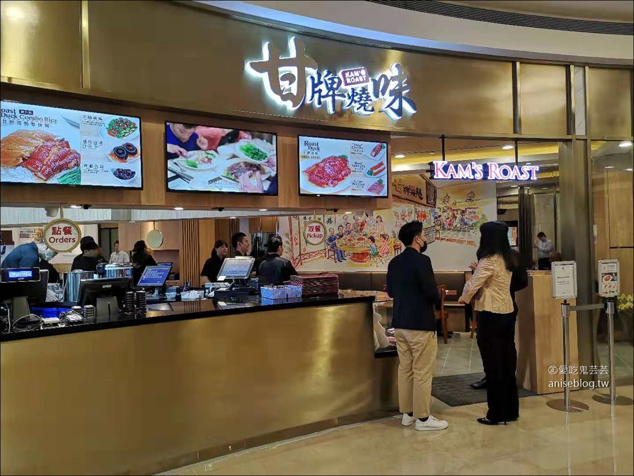 甘牌燒味台灣分店，進駐台北101，12/5正式開幕！(文末內用、外用菜單)