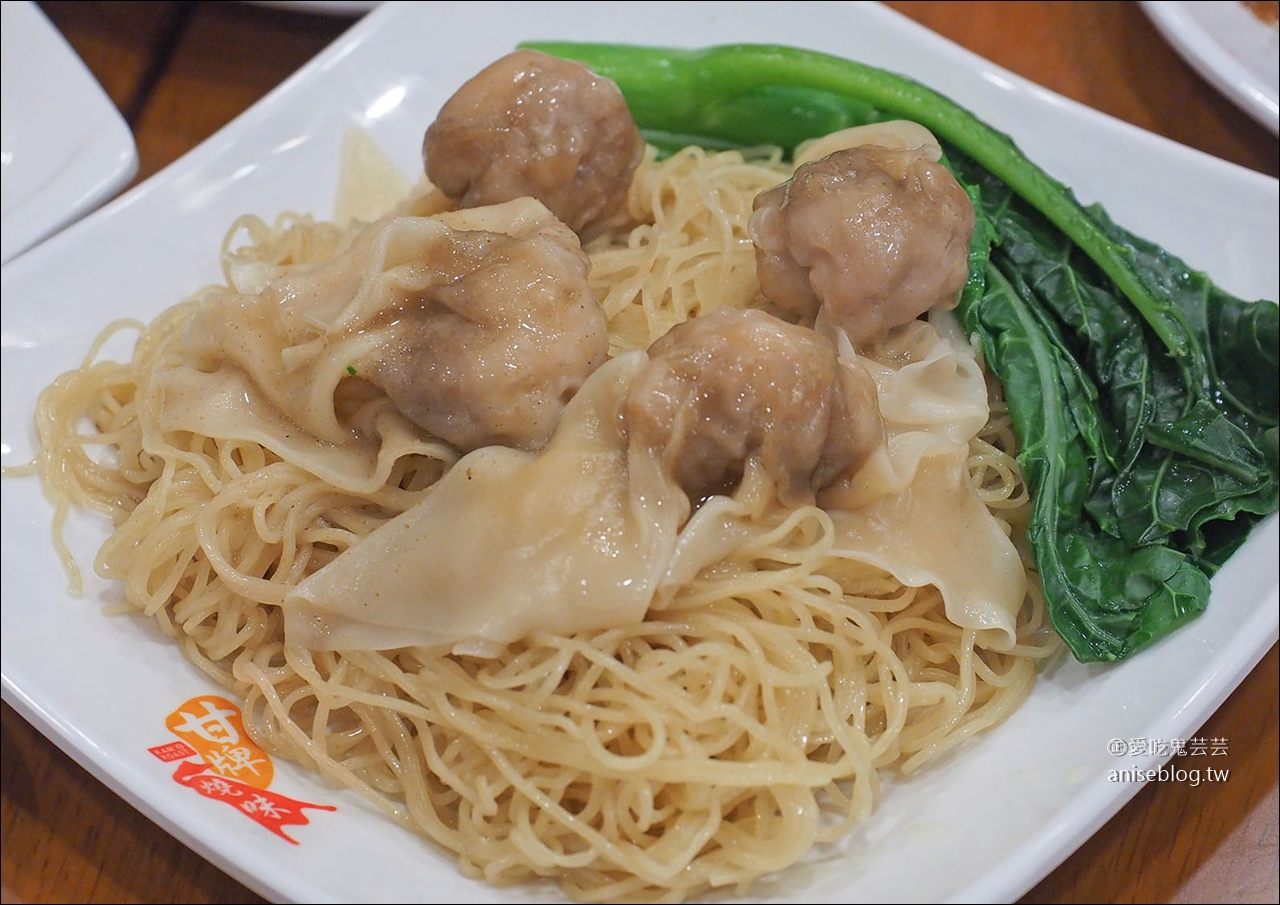 甘牌燒味台灣分店，進駐台北101，12/5正式開幕！(文末內用、外用菜單)