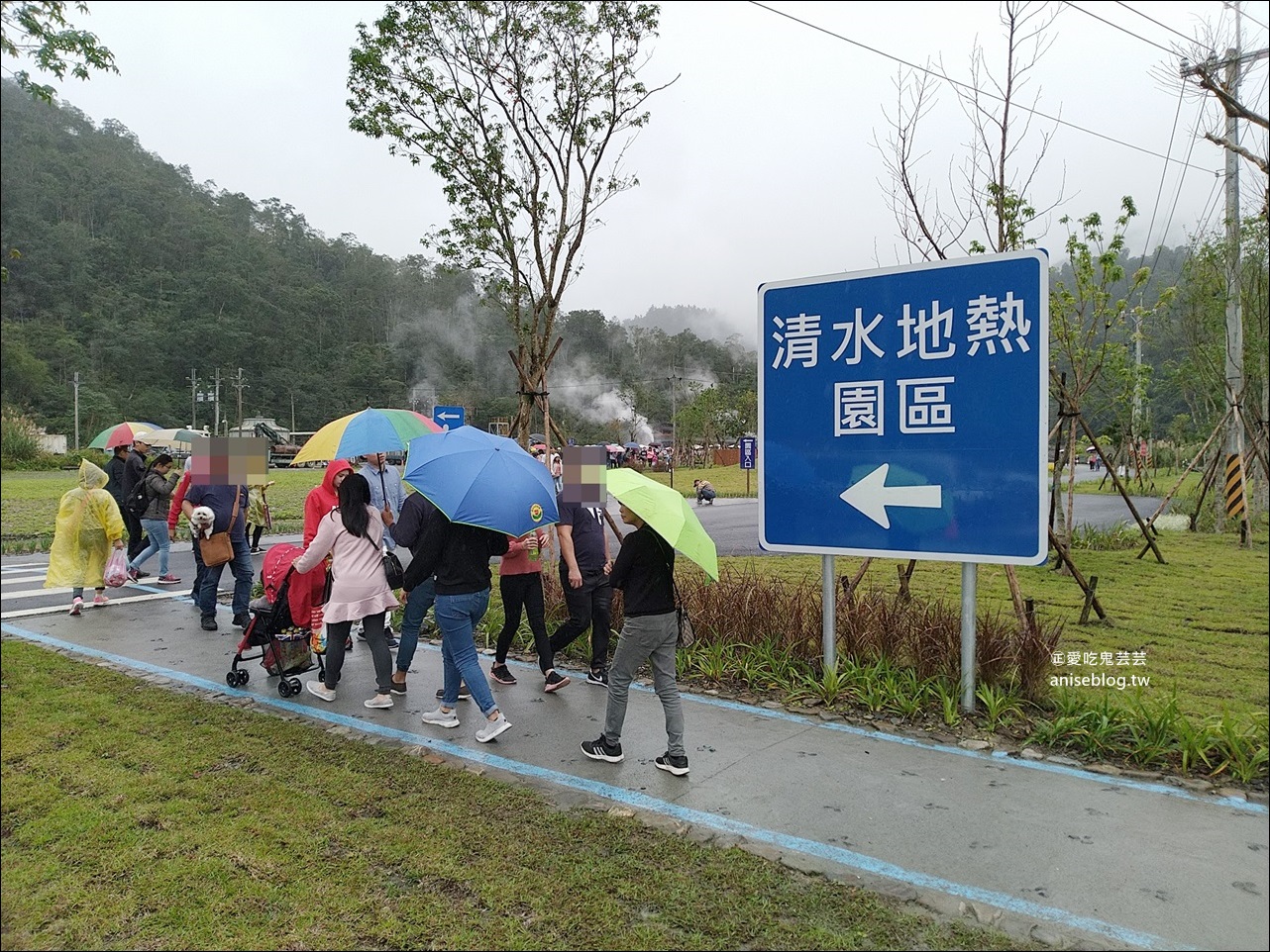 清水地熱公園整修後再次開放，冬天就是要煮溫泉蛋，宜蘭大同鄉旅遊景點(姊姊遊記)