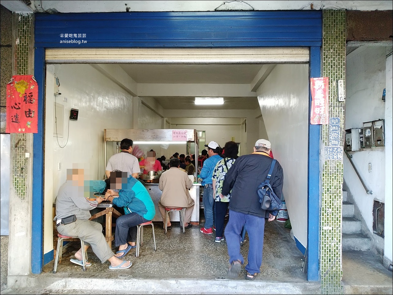 水產米苔目搬家啦！基隆超人氣早餐隱藏版在地小吃，基隆正濱漁港美食(姊姊食記)