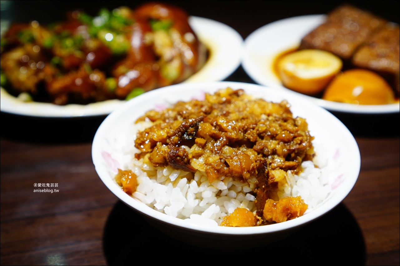 金香豬腳涼麵，行天宮站美食(姊姊食記)