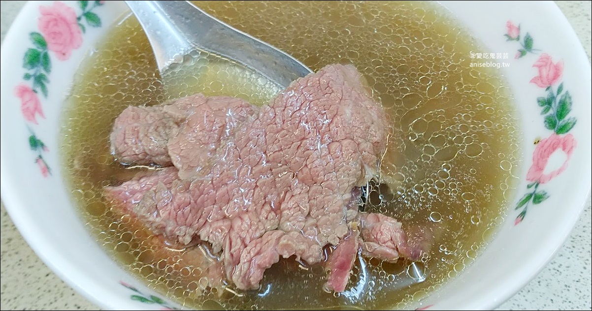 台牛牛肉湯，台北也吃的到台南直送現宰溫體牛肉，中山國小站美食(姊姊食記)