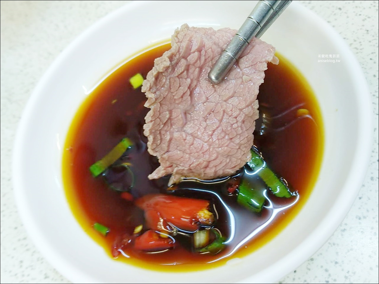 台牛牛肉湯，台北也吃的到台南直送現宰溫體牛肉，中山國小站美食(姊姊食記)