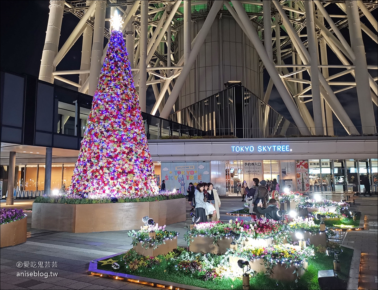 2018 東京Skytree 晴空塔耶誕點燈、光雕投影秀，美翻了！