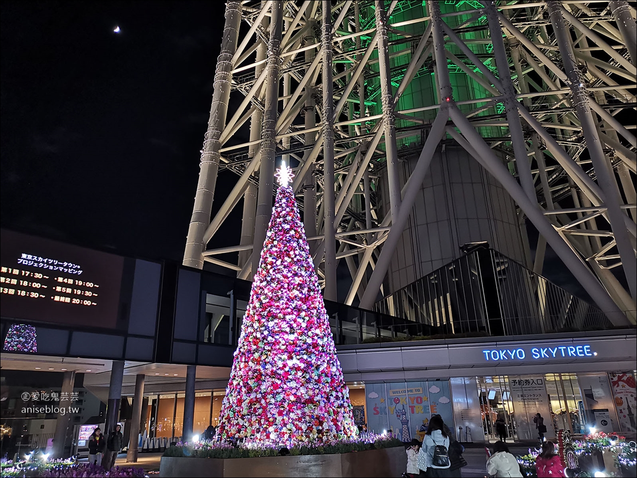 2018 東京Skytree 晴空塔耶誕點燈、光雕投影秀，美翻了！