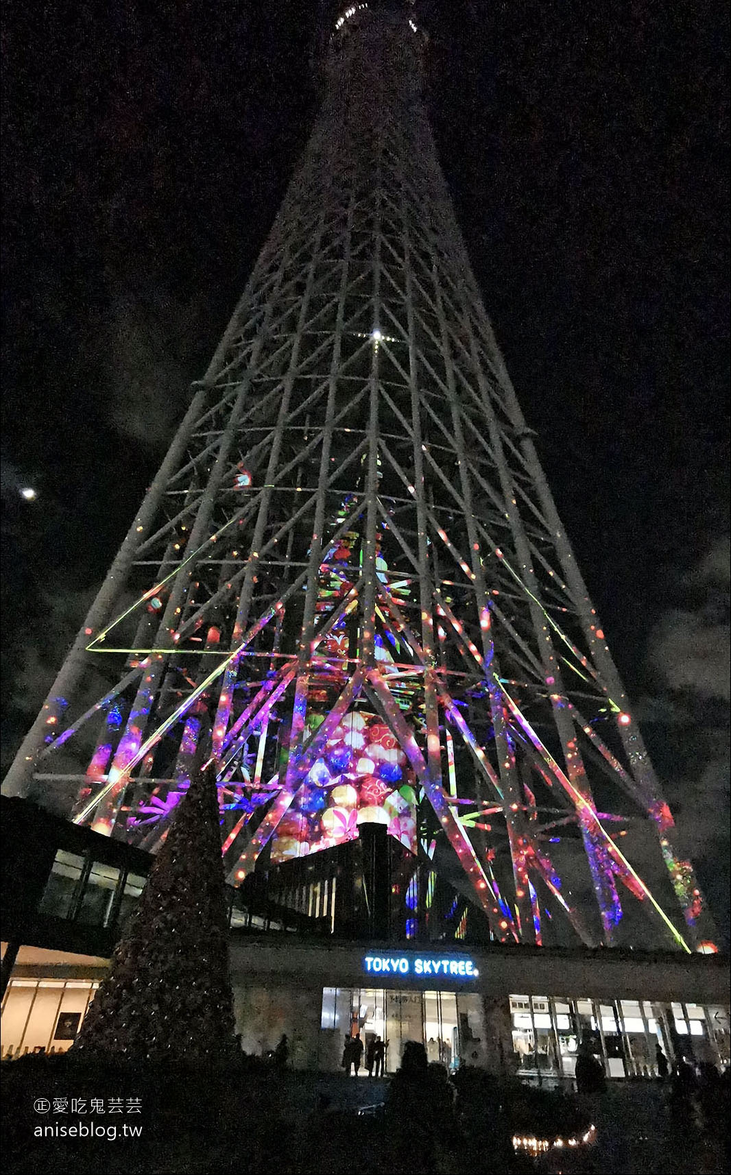 2018 東京Skytree 晴空塔耶誕點燈、光雕投影秀，美翻了！