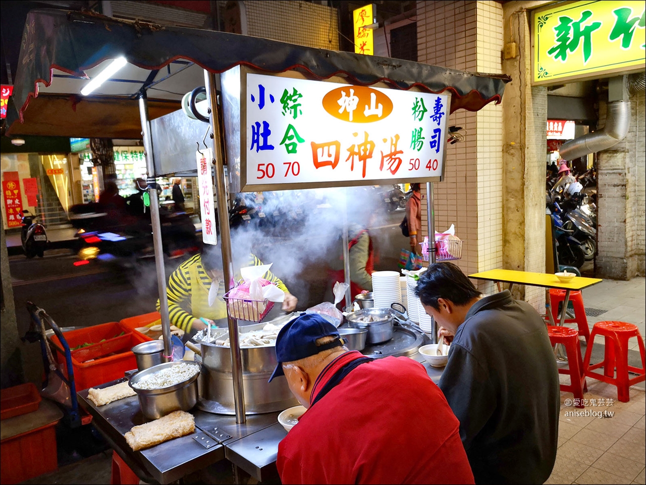 廣州街夜市 | 坤山四神湯、龍來果汁、阿珍滷雞腳