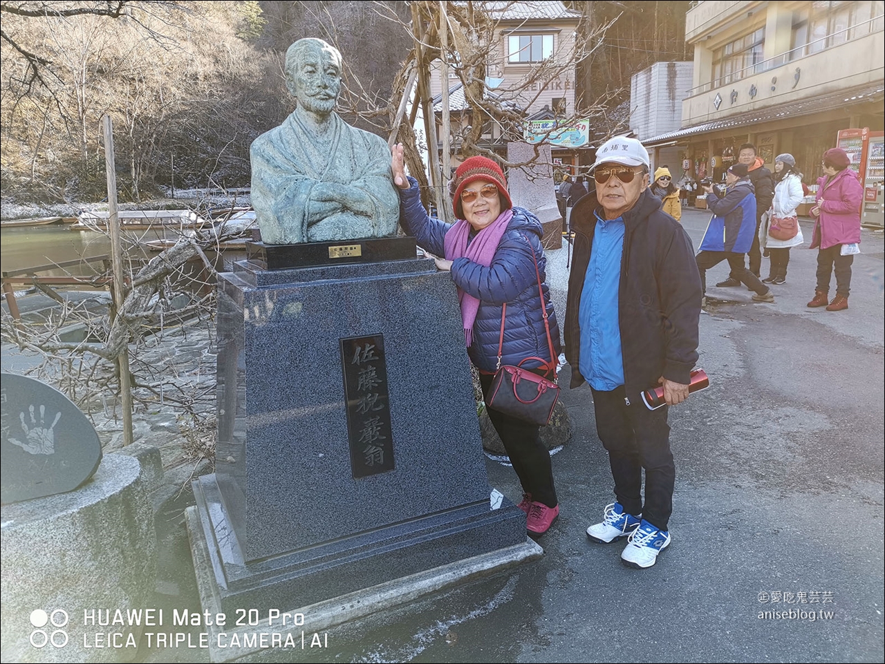 日本東北孝親之旅 | 泡湯、美食、鐵道、遊船冬季小旅行 @易遊網