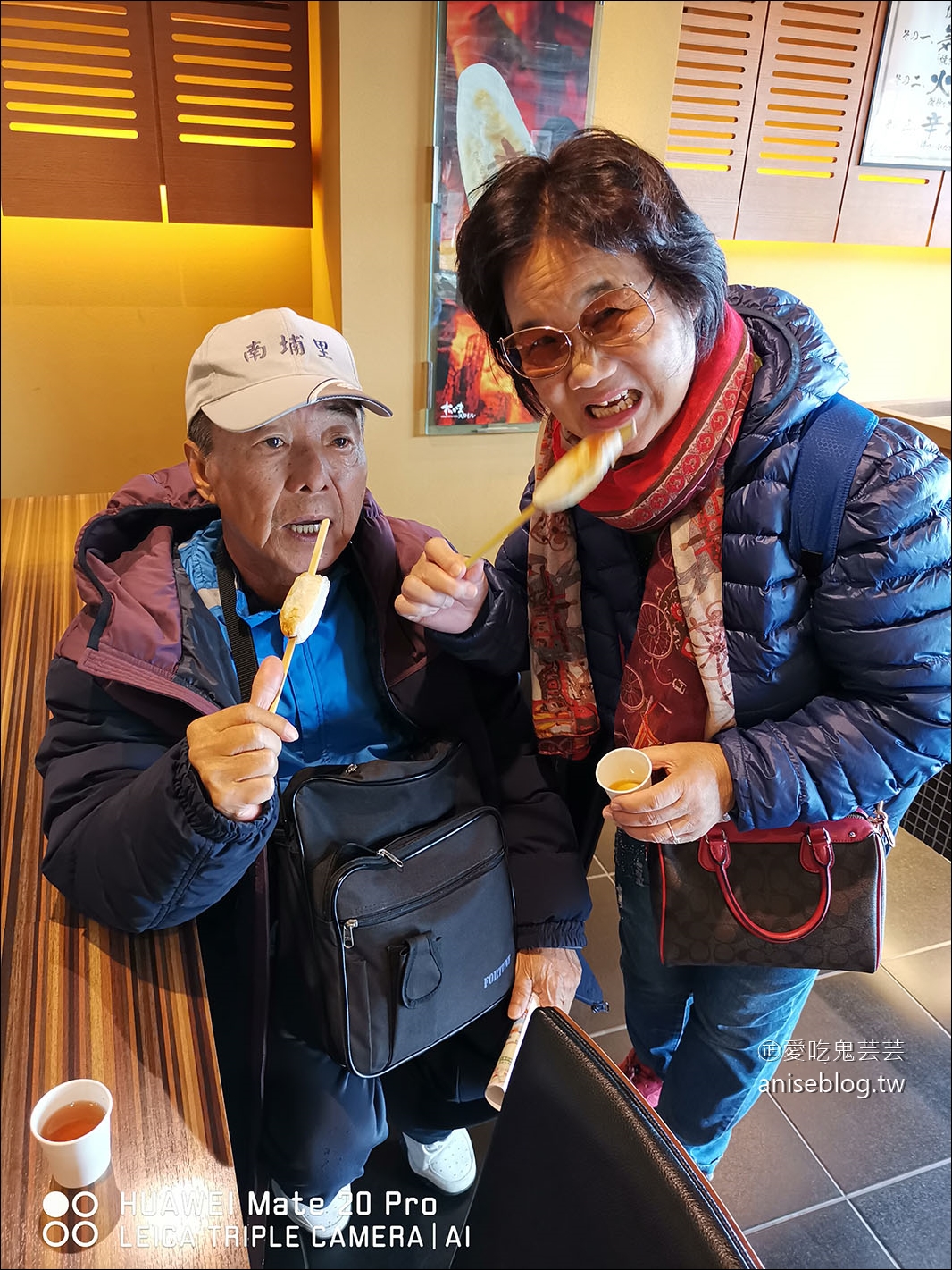 日本東北孝親之旅 | 泡湯、美食、鐵道、遊船冬季小旅行 @易遊網