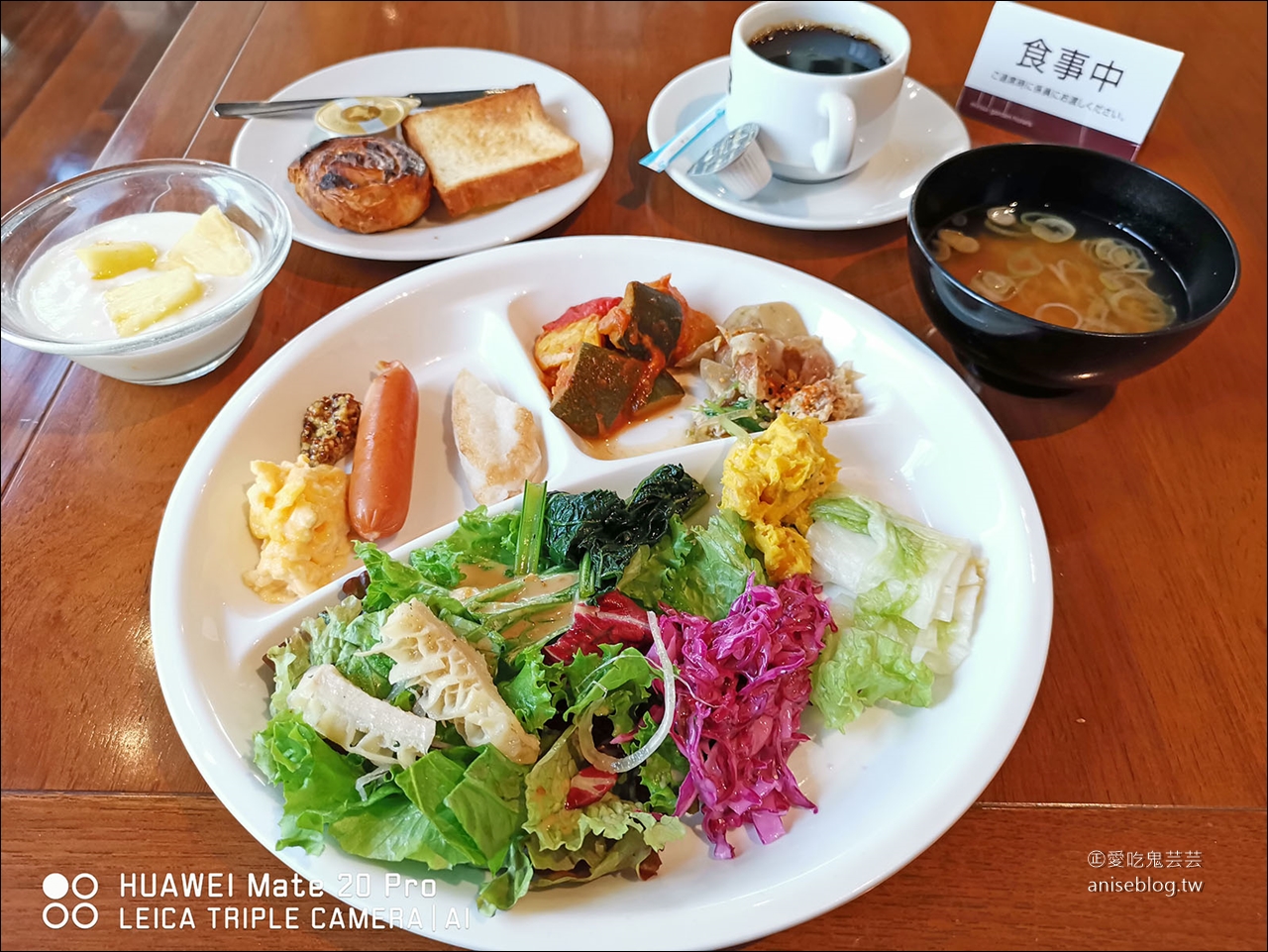 仙台住宿推薦 | 仙台三井花園酒店，口碑好、房間大、早餐豐盛