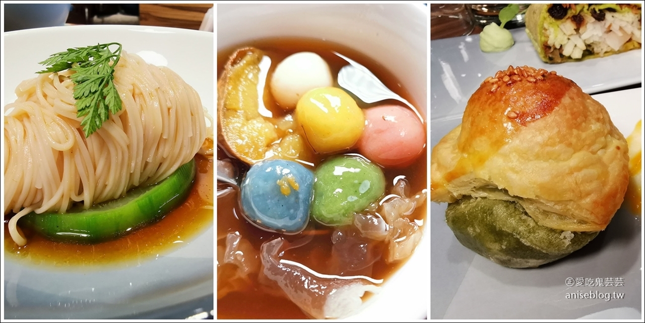 卓也小屋@信義誠品，美味精緻蔬食料理、午間套餐 $248起（文末菜單） @愛吃鬼芸芸