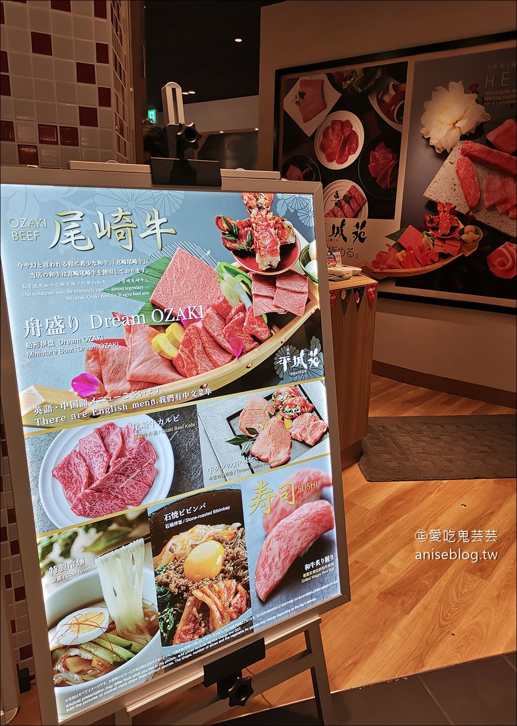 台場 DiverCity 美食總整理、獨角獸鋼彈日夜場(燈光秀)